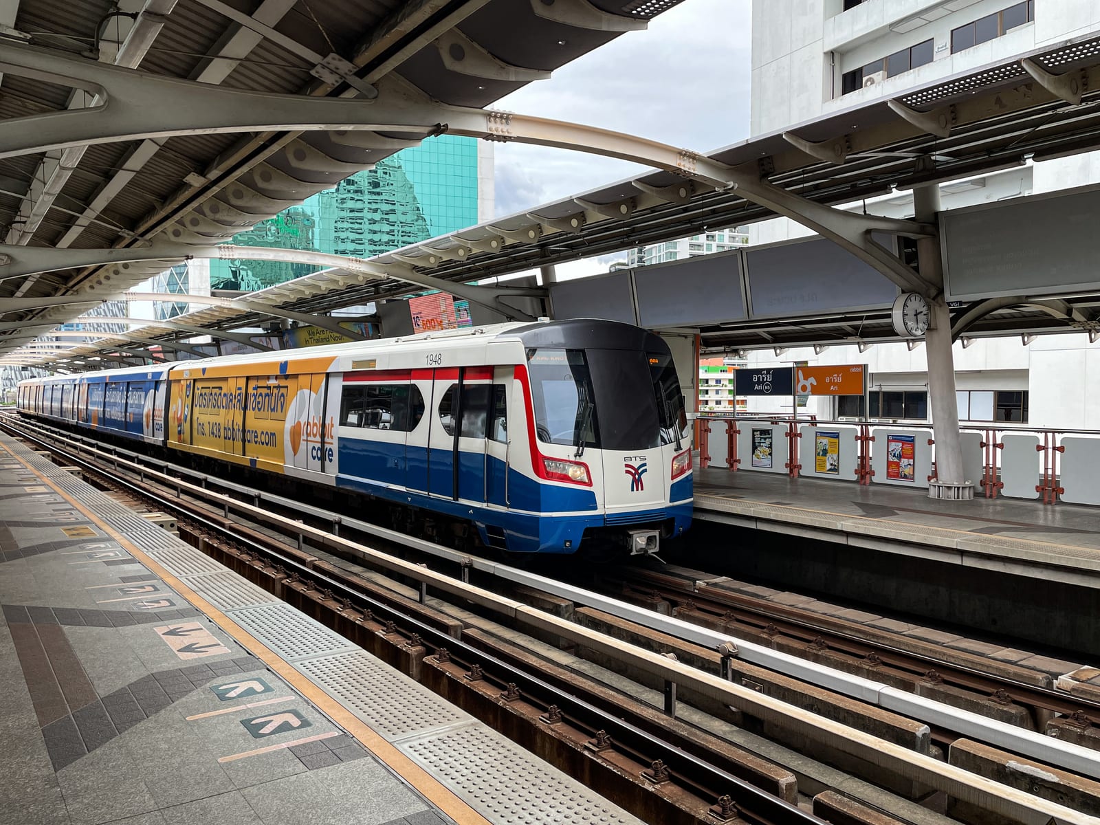 Ari - scooter rental area in Bangkok